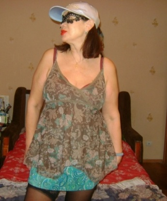 Алина
