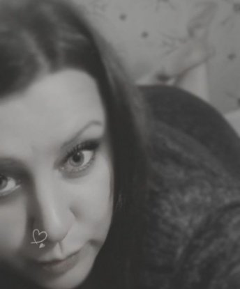Полина