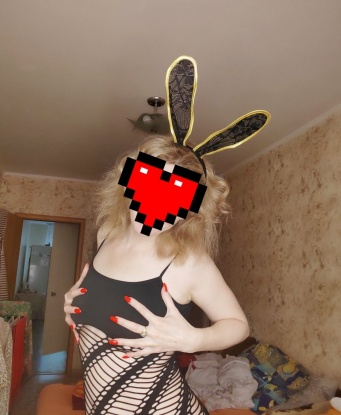 Карина